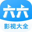 妹子袜子绕口令