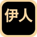 妹子袜子绕口令