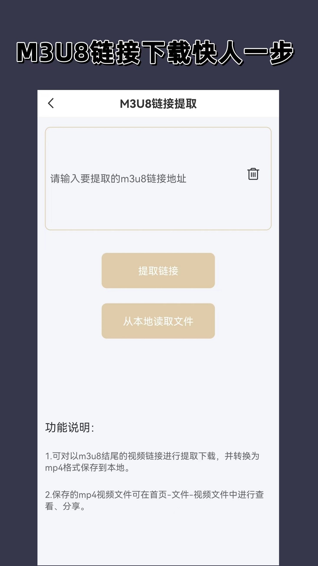 写自己的亲身经历写出自己的真情实感截图