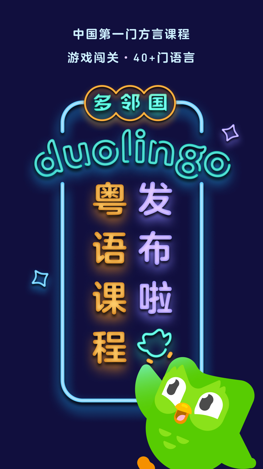 厚底靴搭配截图
