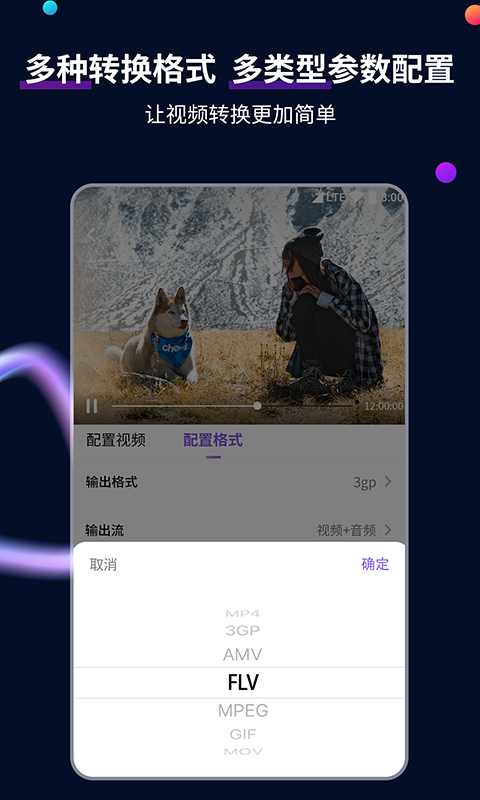 有好多只脚的爬行动物有哪些截图